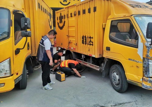重點(diǎn)突破 嚴(yán)控尾氣污染 我市首次開展郵政快遞業(yè)柴油運(yùn)輸車輛尾氣排放專項(xiàng)檢查