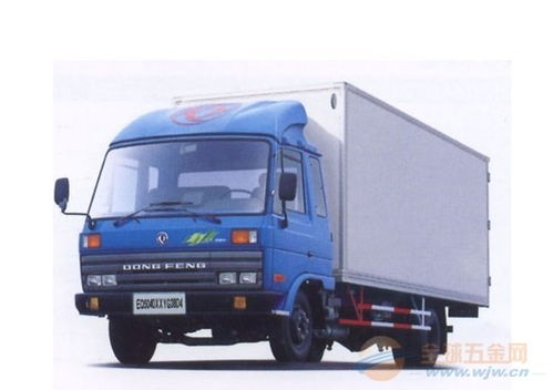 鄭州直達(dá)重慶物流專線服務(wù)及聯(lián)系方式