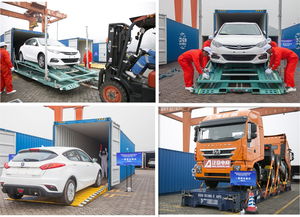 港航企聯(lián)動集發(fā)新模式，共創(chuàng)新經(jīng)濟(jì)——記6.13商品車長江水運(yùn)集裝箱化運(yùn)輸模式宣傳推介會與城市配送運(yùn)輸服務(wù)