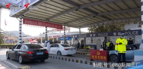 廣東交通先鋒榜｜韶關(guān)市交通運(yùn)輸局 筑牢鋼鐵防線，硬核保障城市配送運(yùn)輸服務(wù)，全力打贏疫情防控阻擊戰(zhàn)