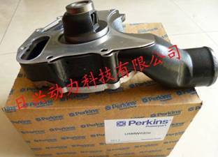 公司產(chǎn)品 - PERKINS水泵,PERKINS柴油發(fā)電機(jī)/柴油發(fā)動機(jī)水泵,PERKINS工程機(jī)械服務(wù)商,PERKINS柴油發(fā)動機(jī)水泵銷售服務(wù)代理商,PERKINS柴油發(fā)動機(jī)水泵零配件代理商,PERKINS柴油發(fā)動機(jī)水泵價(jià)格報(bào)價(jià),寧波日興動力科技